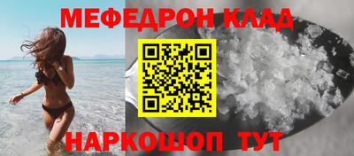 ПСИЛОЦИБИНОВЫЕ ГРИБЫ Добрянка