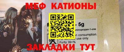 ПСИЛОЦИБИНОВЫЕ ГРИБЫ Добрянка