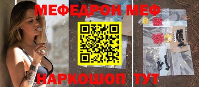 ПСИЛОЦИБИНОВЫЕ ГРИБЫ Добрянка