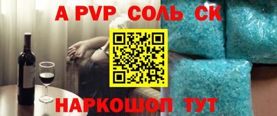 ПСИЛОЦИБИНОВЫЕ ГРИБЫ Добрянка