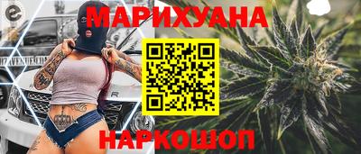 ПСИЛОЦИБИНОВЫЕ ГРИБЫ Добрянка