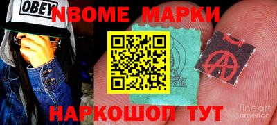ПСИЛОЦИБИНОВЫЕ ГРИБЫ Добрянка