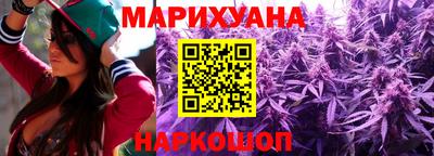 ПСИЛОЦИБИНОВЫЕ ГРИБЫ Добрянка