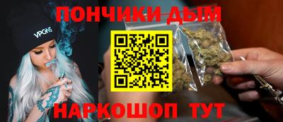 соль ск Дмитров