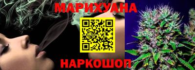 соль ск Дмитров