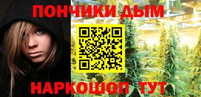 ПСИЛОЦИБИНОВЫЕ ГРИБЫ Добрянка