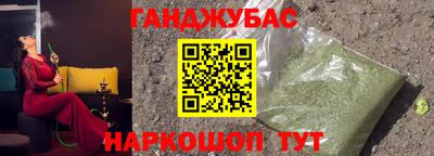 винт Долгопрудный