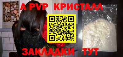 ПСИЛОЦИБИНОВЫЕ ГРИБЫ Добрянка