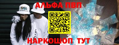 ПСИЛОЦИБИНОВЫЕ ГРИБЫ Добрянка