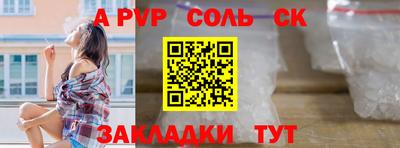 ПСИЛОЦИБИНОВЫЕ ГРИБЫ Добрянка
