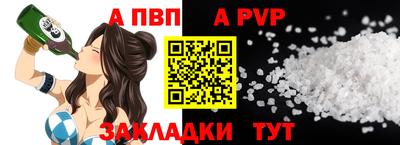 ПСИЛОЦИБИНОВЫЕ ГРИБЫ Добрянка