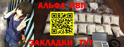 соль ск Дмитров