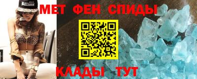 ПСИЛОЦИБИНОВЫЕ ГРИБЫ Добрянка