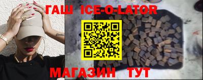 соль ск Дмитров