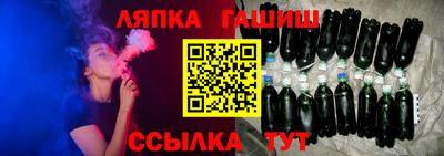соль ск Дмитров