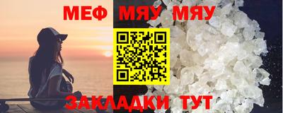 ПСИЛОЦИБИНОВЫЕ ГРИБЫ Добрянка